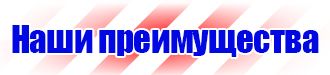 Алюминиевая рамка а0 в Мурманске vektorb.ru